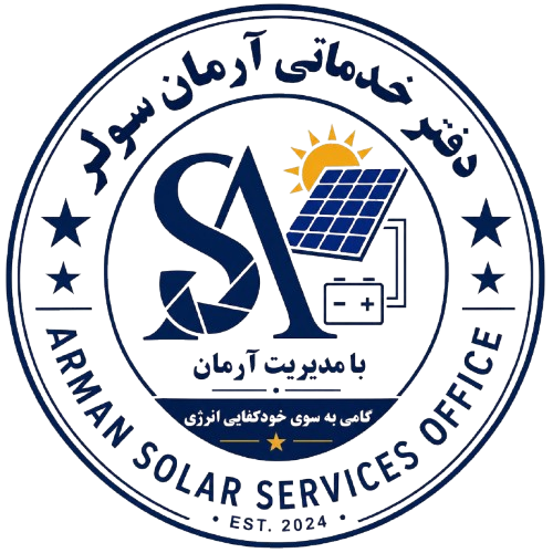 بازار نور هرات